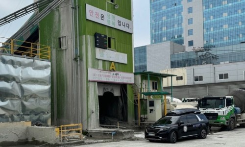 SK하이닉스 주가 급등 이유와 관련된 반도체 생산라인 클린룸 모습