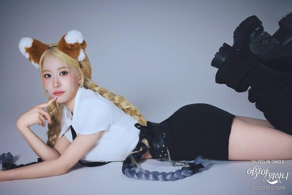 신곡 여우야 뭐하니 활동에 나선 트로트 가수 오유진