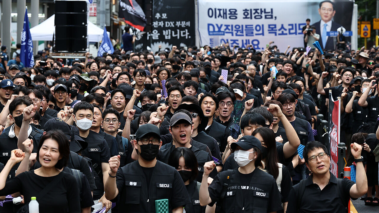 삼성전자 서초사옥 외관 사진