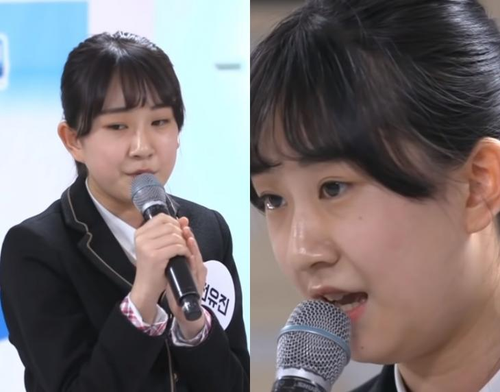 제1대 현역가왕 전유진의 트로트 무대 사진