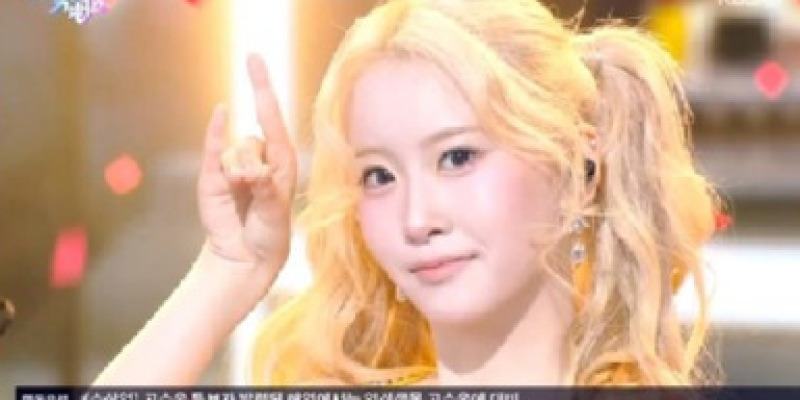 뮤직뱅크에서 여우야 뭐하니 첫 무대를 선보인 오유진