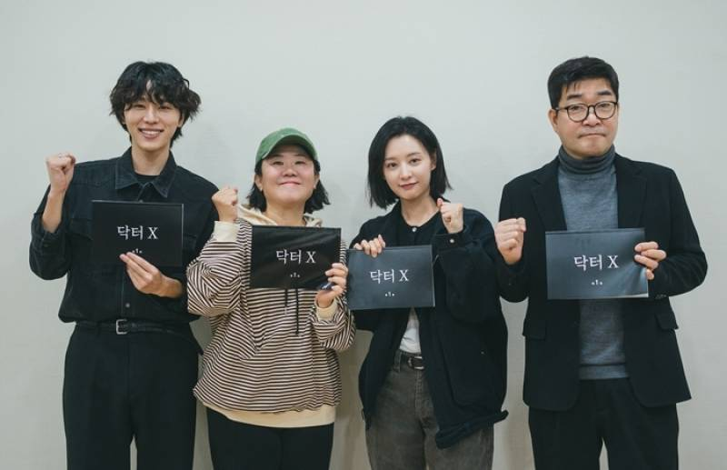 닥터X 하얀 마피아의 시대에 합류한 이정은과 손현주