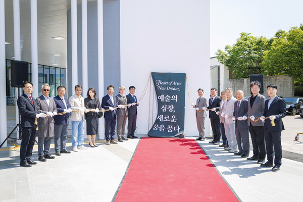 춘천 강원대학교 백령아트센터 공연장 객석